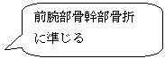 pێlp`o: Or
ɏ
