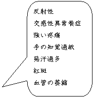 pێlp`o: ː
ُ{
u
̒moߕq
ߑ
g
ǂ̈ޏk

