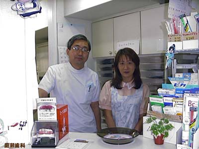 됣